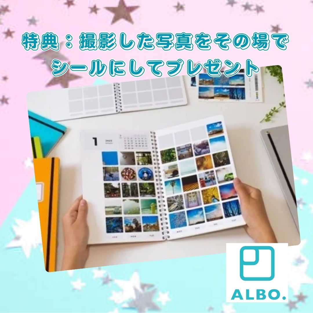 【先着50組様、無料ご招待!】五感を刺激して感性を磨く!BabyArt ~小麦粉絵の具でペイントあそび ♥~