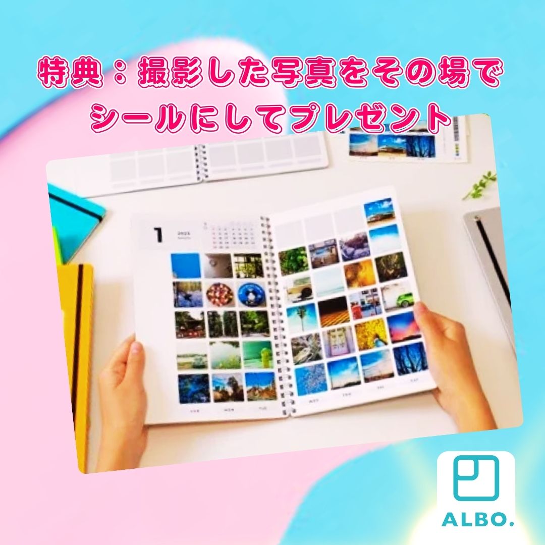 【先着50組、無料ご招待!】五感を刺激して感性を磨く!BabyArt ~小麦粉絵の具でペイントあそび ♥~