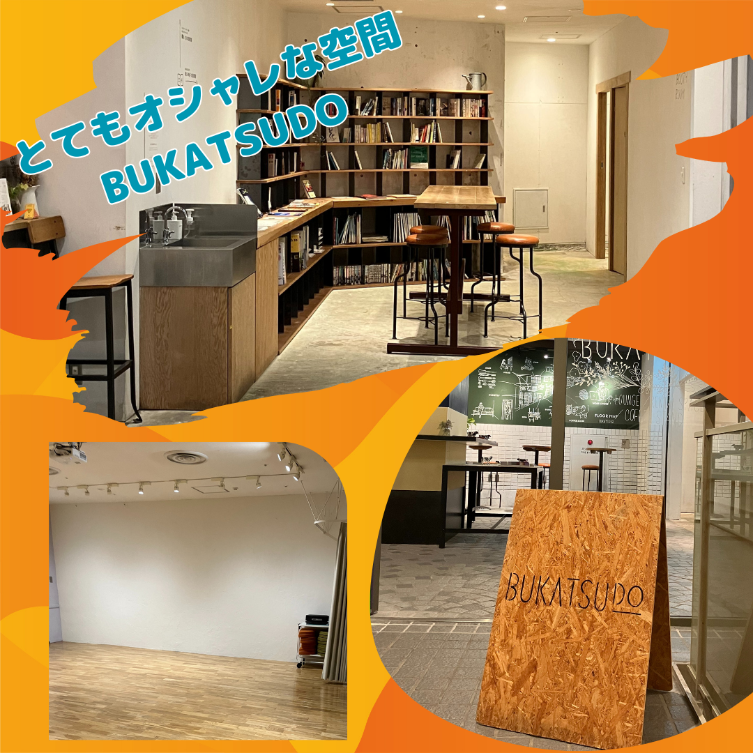 【受付終了】11月【1~3歳対象】BabyArt 小麦粉絵の具であそぼう♫@横浜ランドマークプラザ