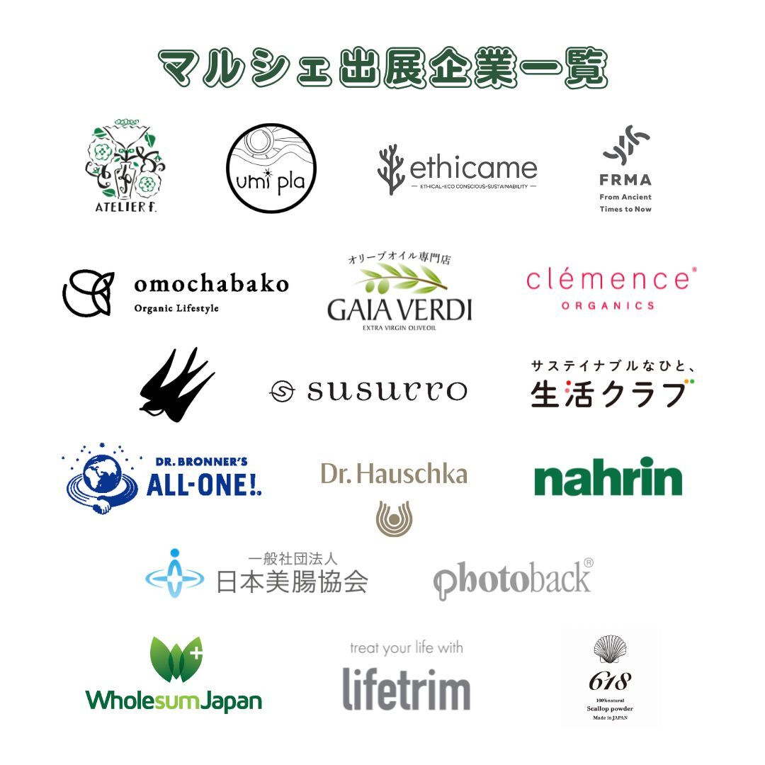 【先着100組の親子を無料ご招待】\いつもと違ったブロック遊びで親子の絆を深める!体験型イベント/ レンブロックde クリエ