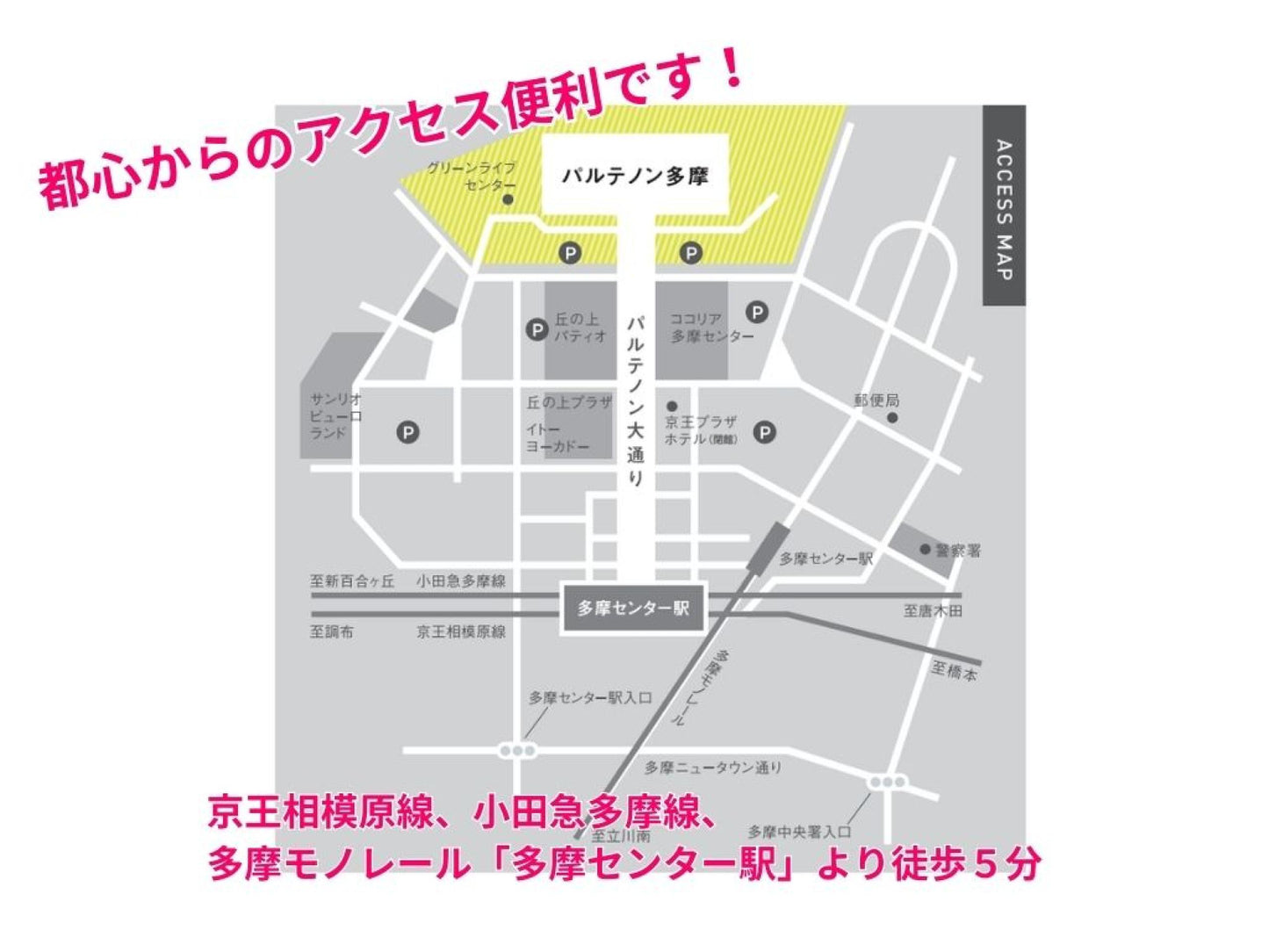 【受付終了】11/3(金・祝)【0・1・2歳児の耳・目・手に働きかける】スペシャル企画「秋のわくわくBabyArt」@多摩