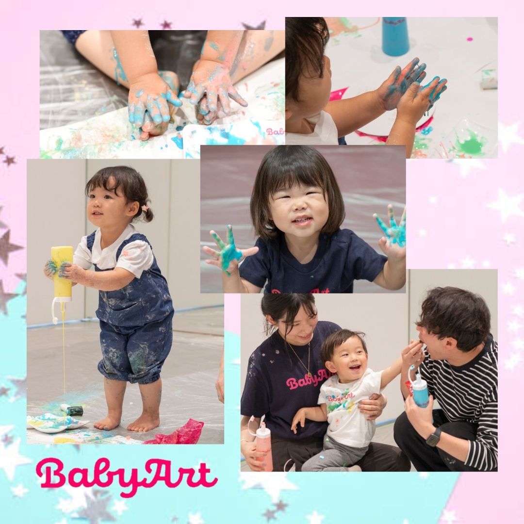 【先着50組様、無料ご招待！】五感を刺激して感性を磨く！BabyArt ～小麦粉絵の具でペイントあそび ♥～