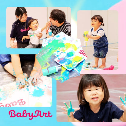 【先着50組、無料ご招待！】五感を刺激して感性を磨く！BabyArt ～小麦粉絵の具でペイントあそび ♥～