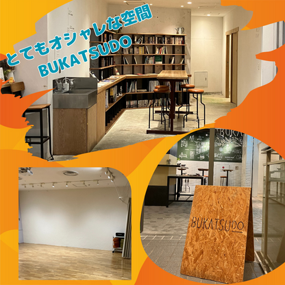 【受付終了】11月【1～3歳対象】BabyArt 小麦粉絵の具であそぼう♫＠横浜ランドマークプラザ